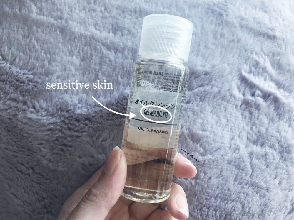 How to identify Muji sensitive skin cleansing oil